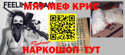 a pvp Балаково