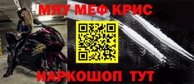 a pvp Балаково
