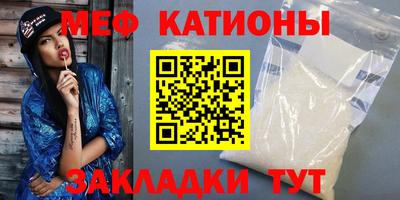 a pvp Балаково