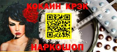 a pvp Балаково