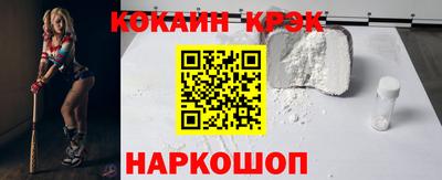 a pvp Балаково