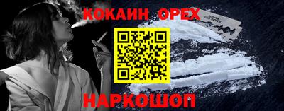 a pvp Балаково