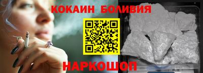 a pvp Балаково