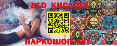 a pvp Балашиха