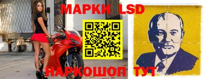 амфетамин Балахна