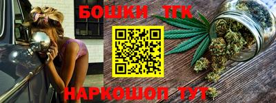 скорость mdpv Тара