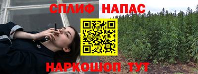 a pvp Балаково