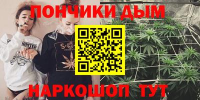 амфетамин Балахна