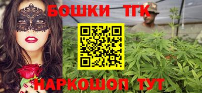 a pvp Балаково