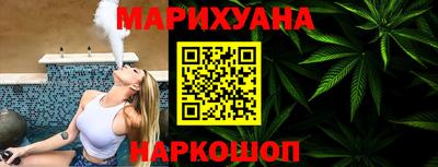 a pvp Балаково