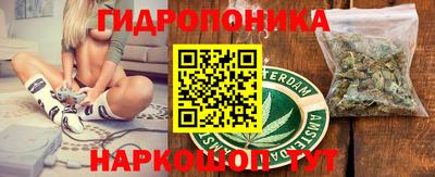 амфетамин Балахна