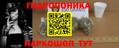 a pvp Балашиха
