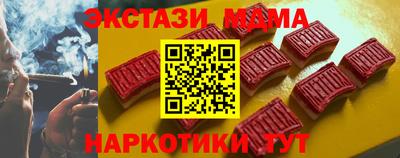 a pvp Балашиха