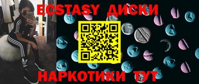a pvp Балаково