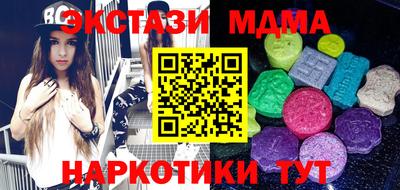 a pvp Балаково