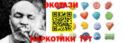 a pvp Балашиха