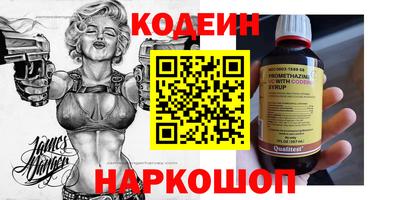a pvp Балаково