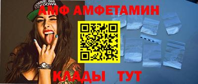 a pvp Балашиха