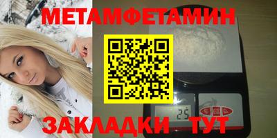 a pvp Балаково