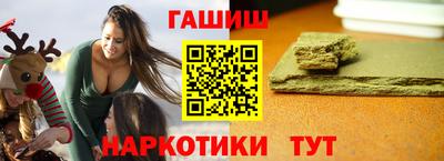 a pvp Балашиха
