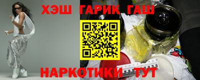 a pvp Балаково