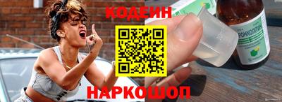 a pvp Балашиха
