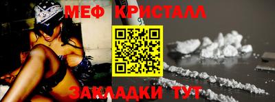 a pvp Балаково