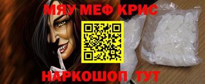 амфетамин Балахна